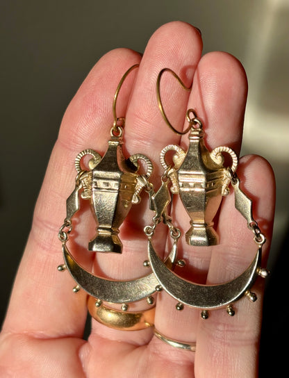 Air of Antiquities Earrings