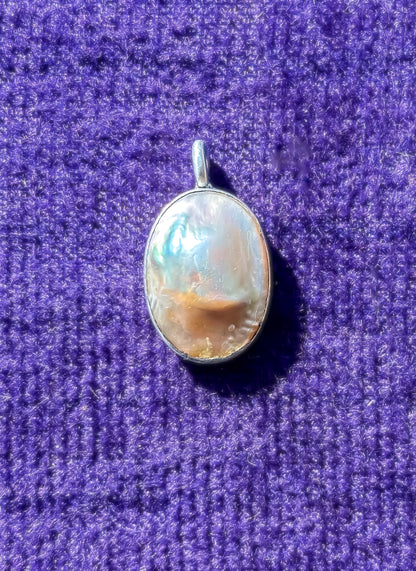 Baroque Pearl Pendant