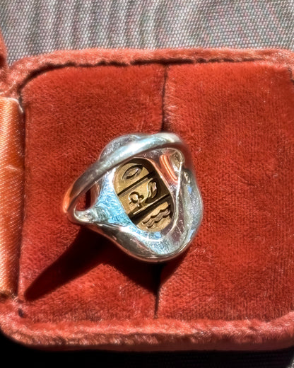 Scarab Ring by P.L.