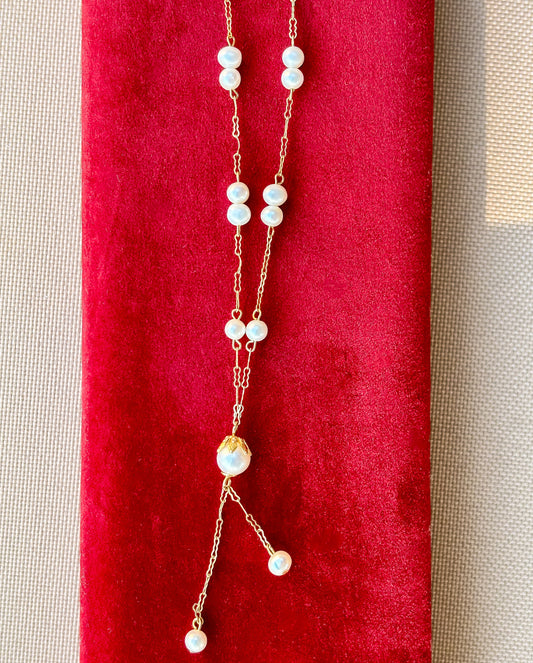 Parenthetical Pearls